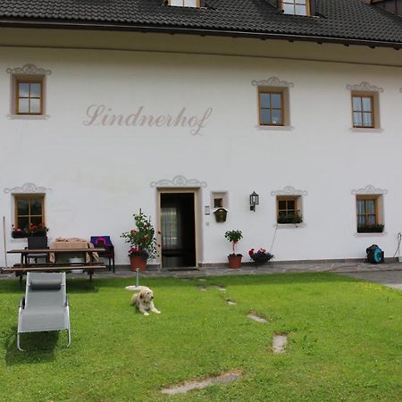 Lindnerhof Urlaub Am Bauernhof 호텔 산로렌조디세바토 외부 사진